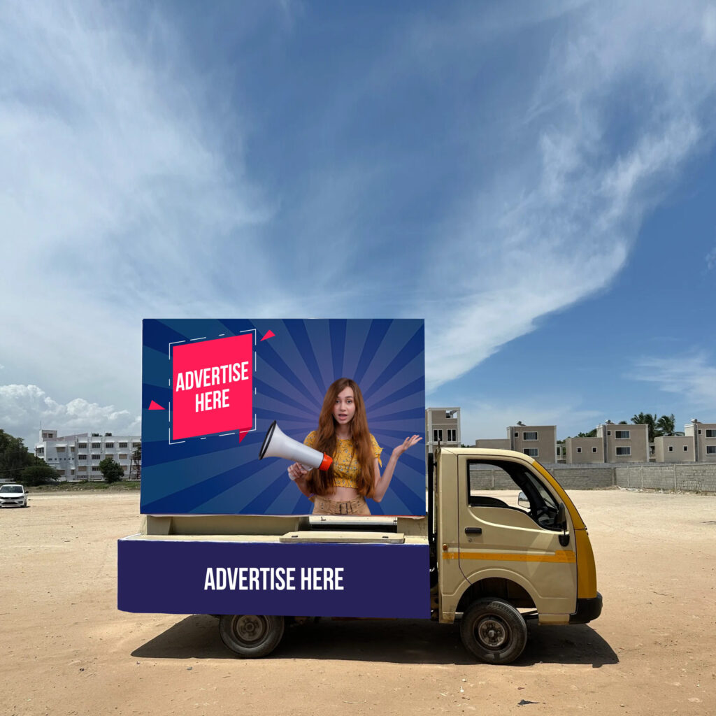 vehcile ads agency